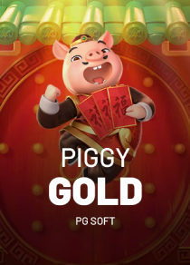 Piggy Gold icon